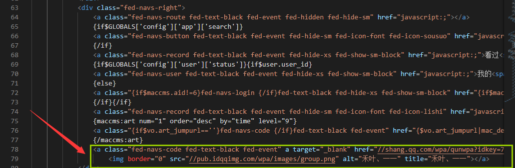 ƻCMSv10Ƶģvfed3.1.5ƽ-8.png