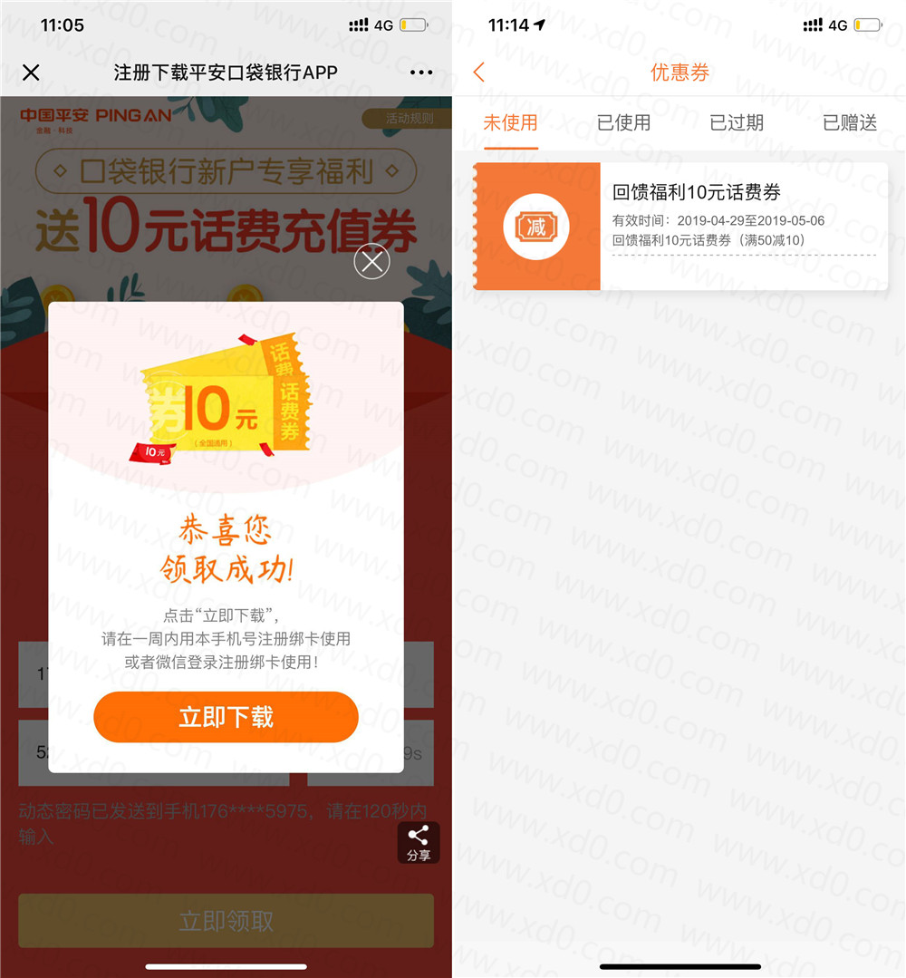 ƽڴг仰50-10-1.jpg