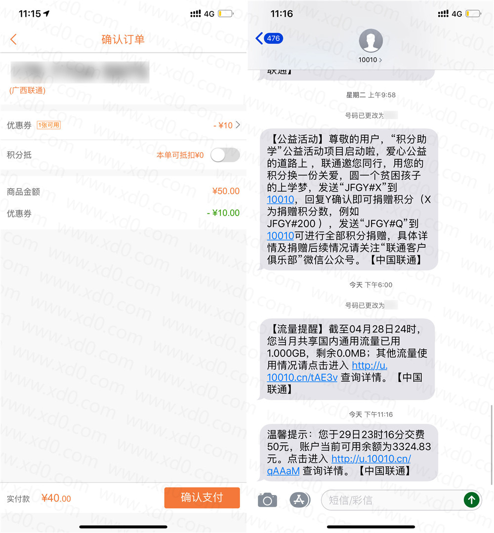 ƽڴг仰50-10-2.jpg