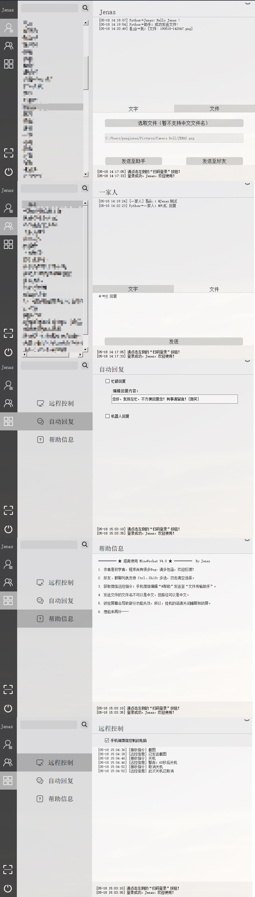 PC΢Ⱥ/˻ظ-1.jpg