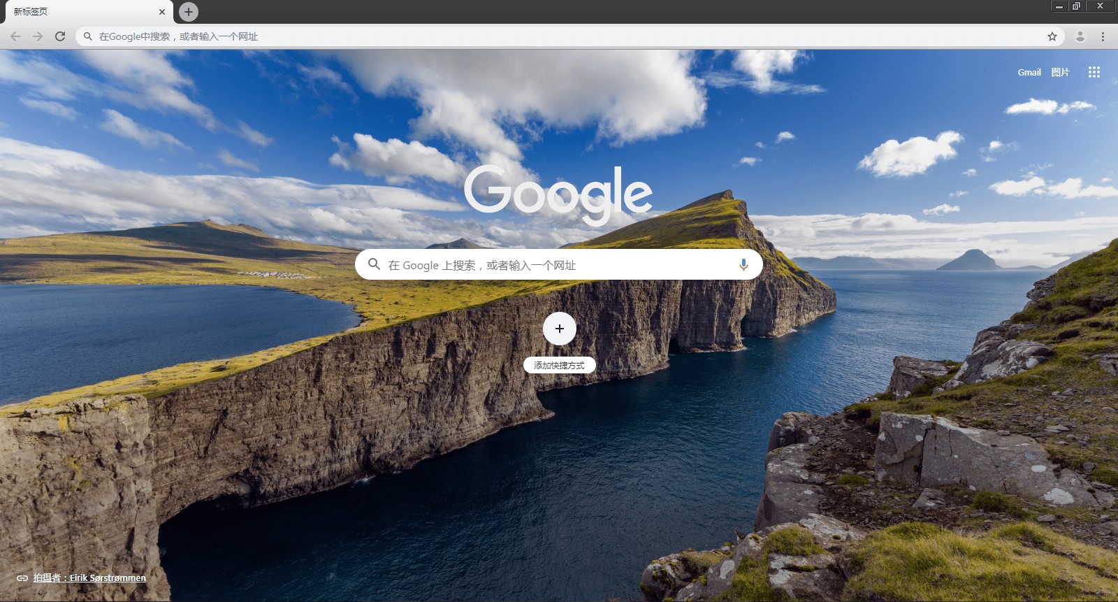 Chromeȸ ɲǿ棨ͺ֡ȥ桢ƤV75Я-1.jpg
