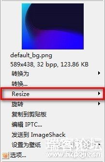 XnShellEx_4.0.4_棨Ҽͼݹٷ 2019.9.4 -1.jpg