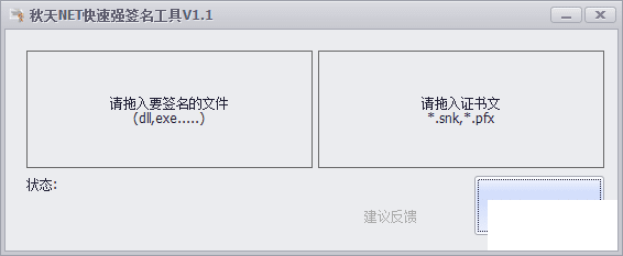 NETǿǩV1.1-1.png