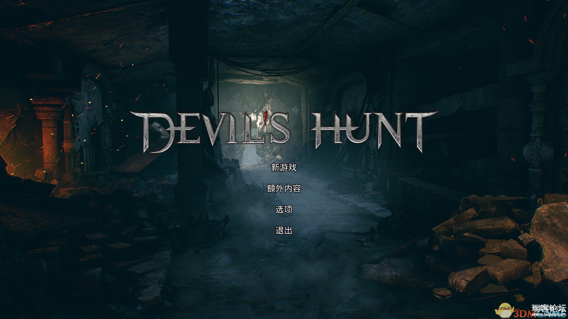 ³ϷħԣDevil's HuntHOODLUM ¹ٷİ-1.jpg