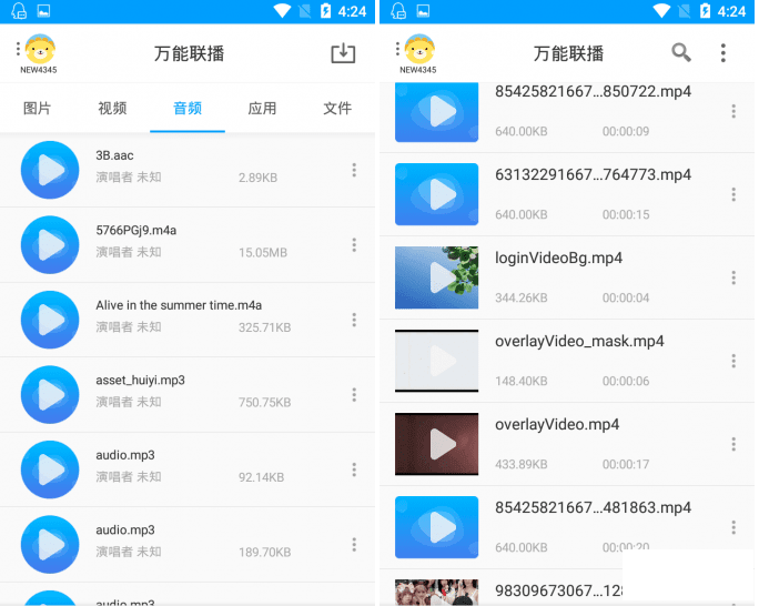  v2.1.60ȸ, չٷƷ, ĺǿ-1.png