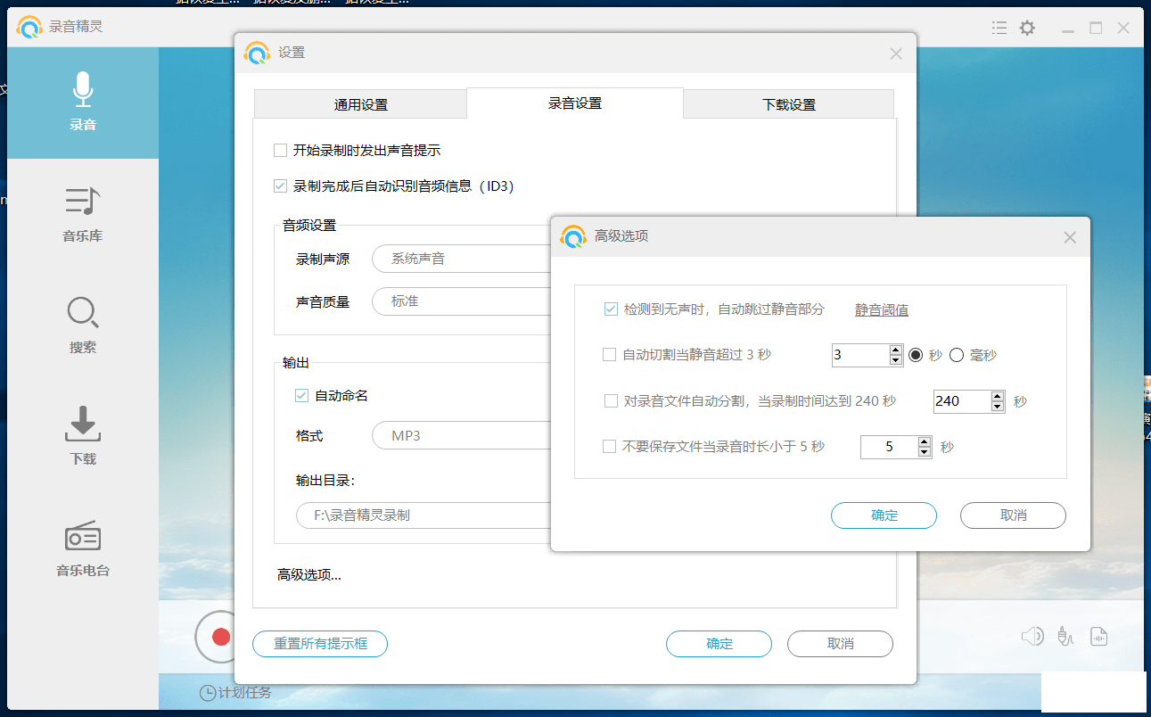 һõ¼Apowersoft¼-2.png