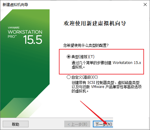 Win10VMwareװƻMacOS SierraͼĽ̳-2.png