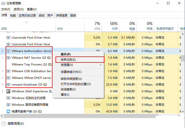 Win10VMwareװƻMacOS SierraͼĽ̳-19.png