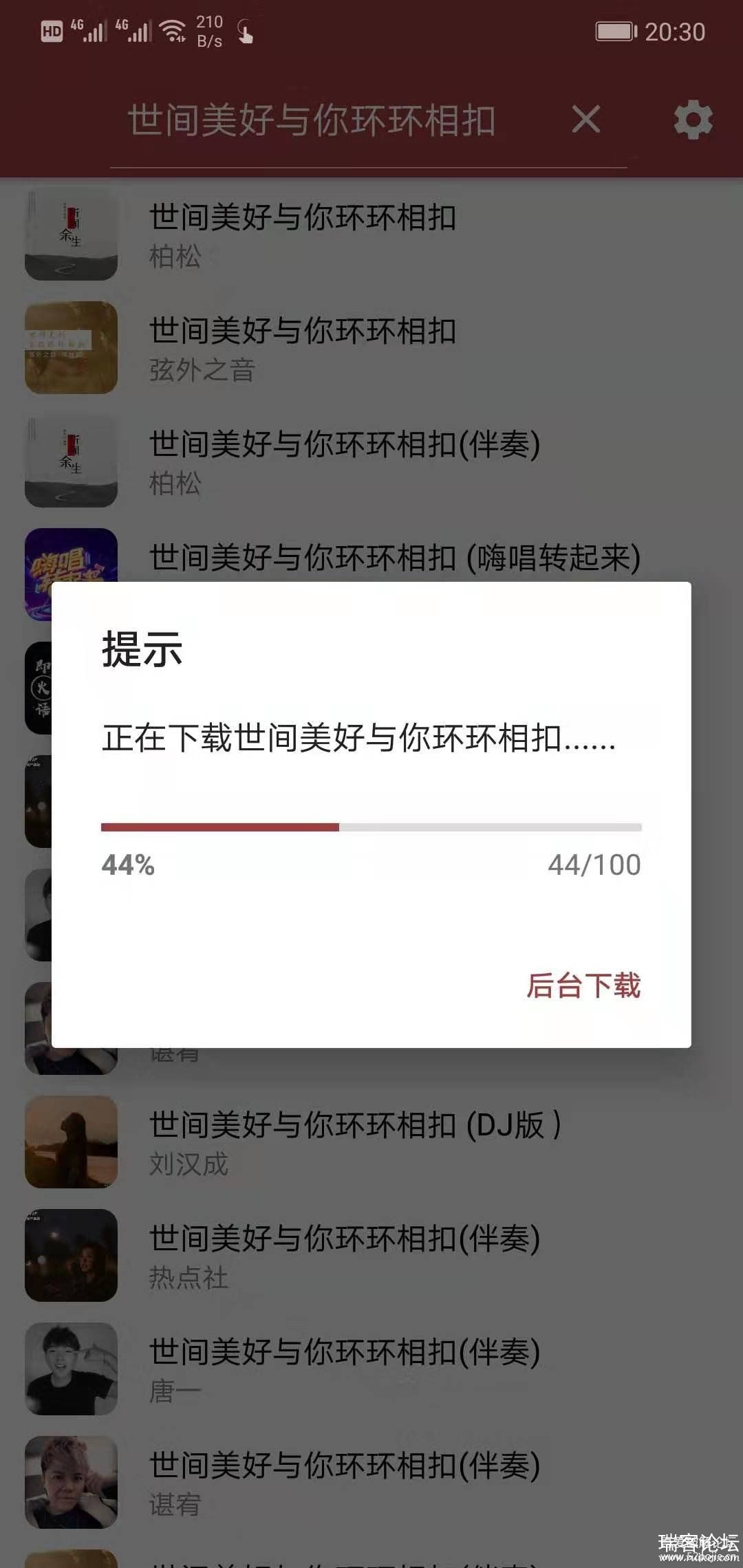  ´1.5ָ֧赥Ƽȹ-4.jpg