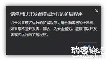 ƹChrome̵꣬չ-5.jpg