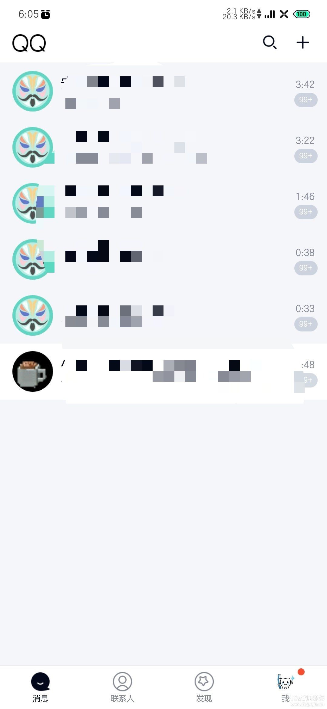 QQٰv4.0.1.1055 /С/𿨶/װ29M-1.jpg