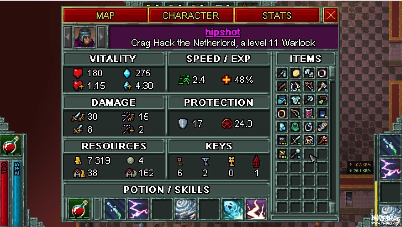 ӢۣHeroes of Hammerwatch-2.png