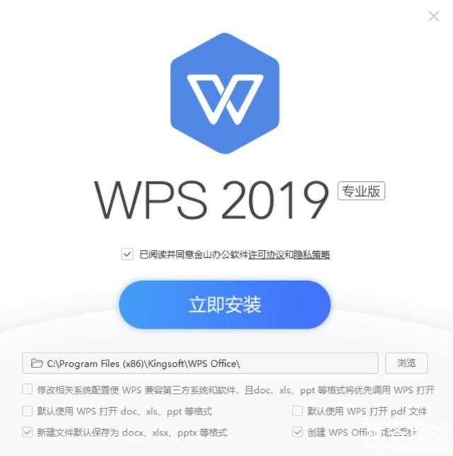 WPS  WordExcelںһ ǳ໥-1.jpg
