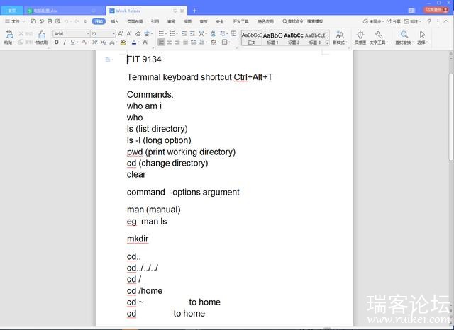 WPS  WordExcelںһ ǳ໥-2.jpg