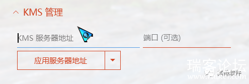 officeװoffice tool plus(otp)ʹý̳-13.jpg