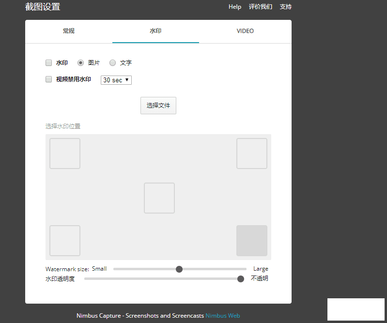 Nimbus Ļ & Ļ¼ v9.1.9 -3.png