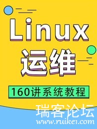 2019 Linuxά189ϵͳ̡̳ϡ-1.jpg