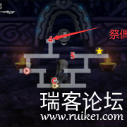תءAnother Eden : Խrյ؈ʰ v2.2.7MOD-3.png