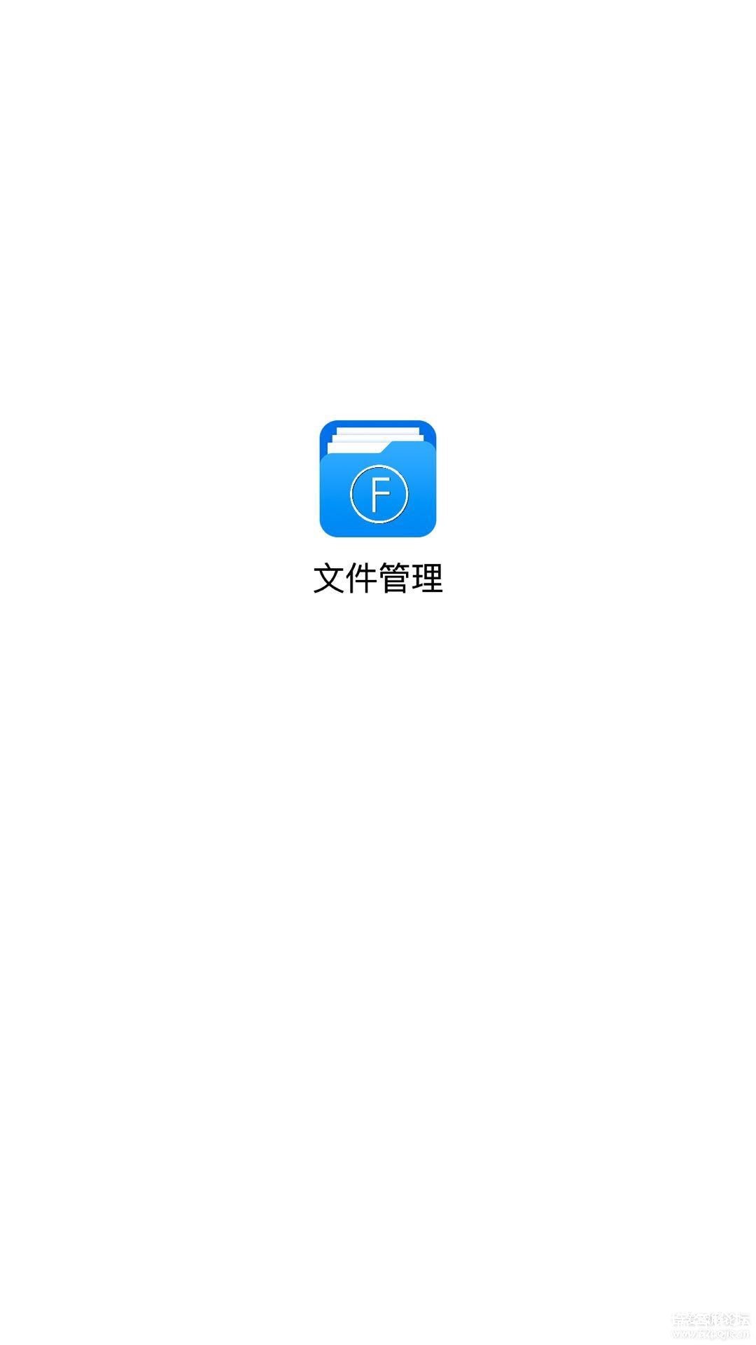 IOSһƻֻļ,汾 V2.0.5-2.jpg