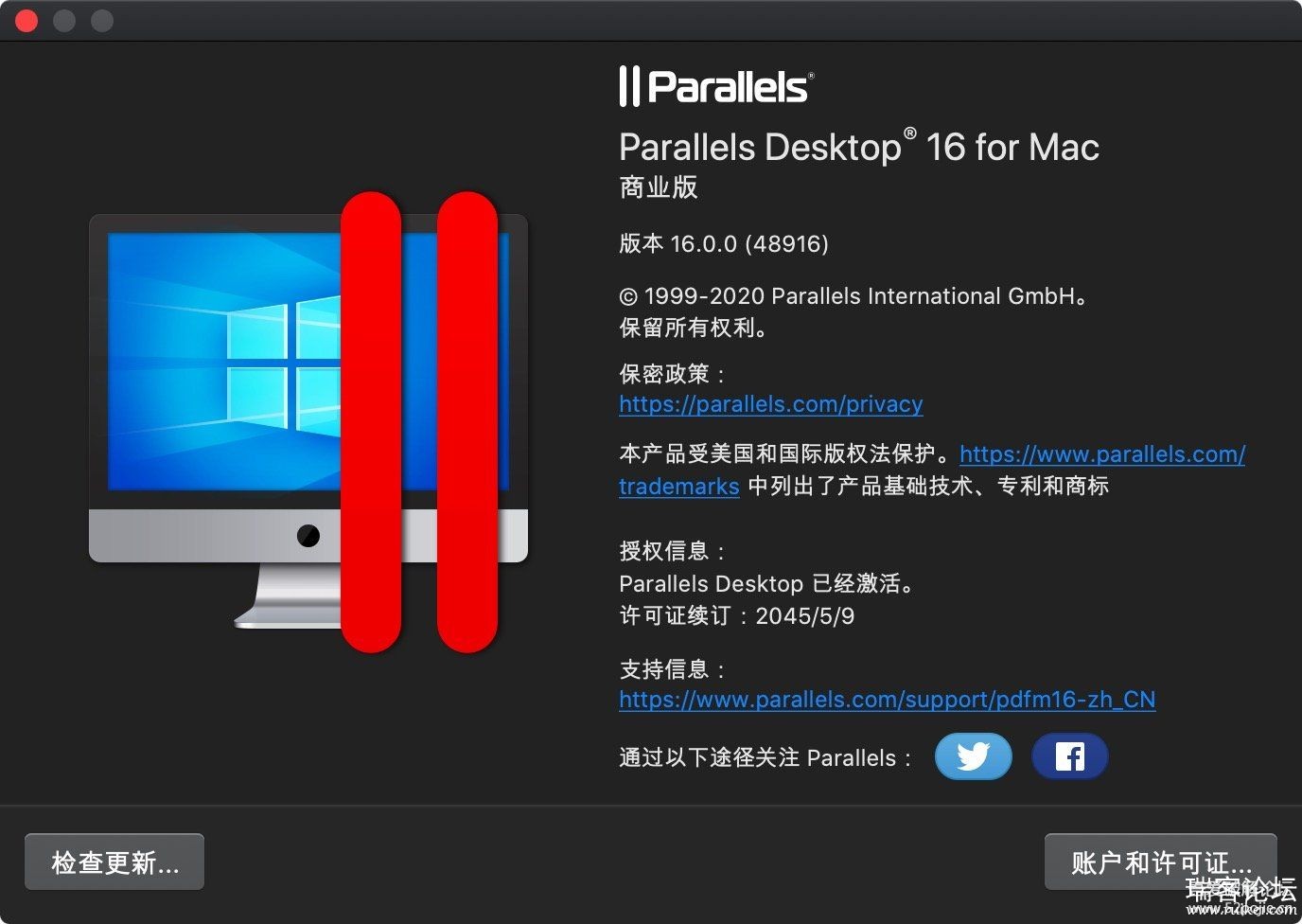 PD 汾16.0.0(48916)-1.jpg