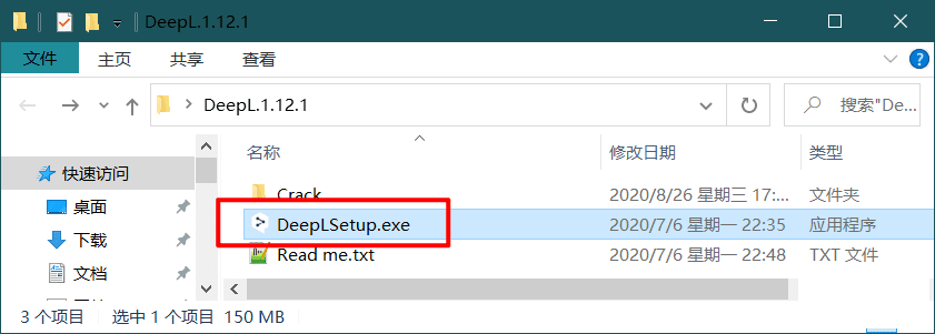 DeepL Pro AI-2.png