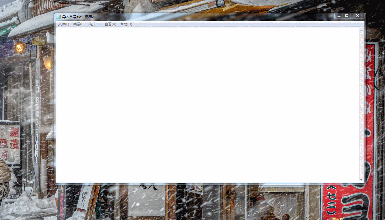 Сѯݲѯ3.0-1.gif