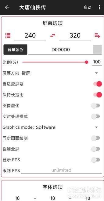 (Υ洦·)NokiaϷղ,1322Ϸ+׿/ģ,ٶ/-2.jpg