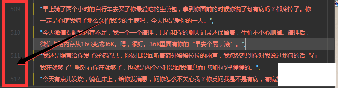ռPuls2.0 С 500ںʮռapi-1.png