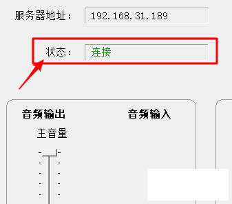 wifi䣺̨ʽҲ-3.png