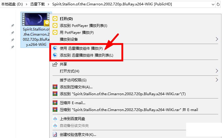 Windowsϵͳע༭RegCool v1.129 ɾѸײҼ˵-3.png