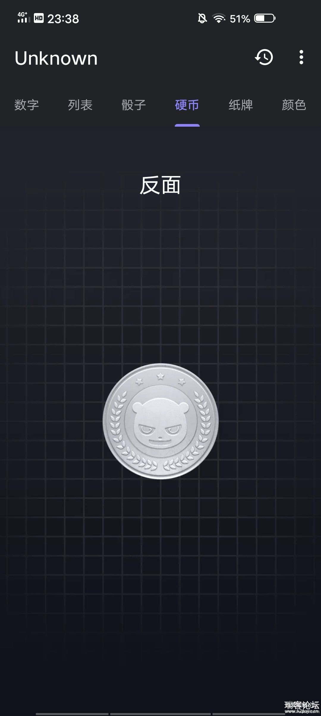 Unknwon2.6.2 һ¼-1.jpg