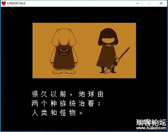 ˵֮¡Undertale v1.28 ĺ 189-2.jpg