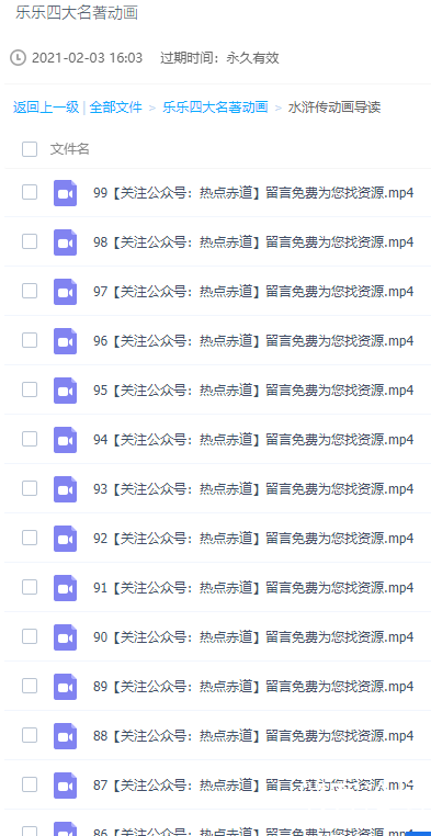 02.png