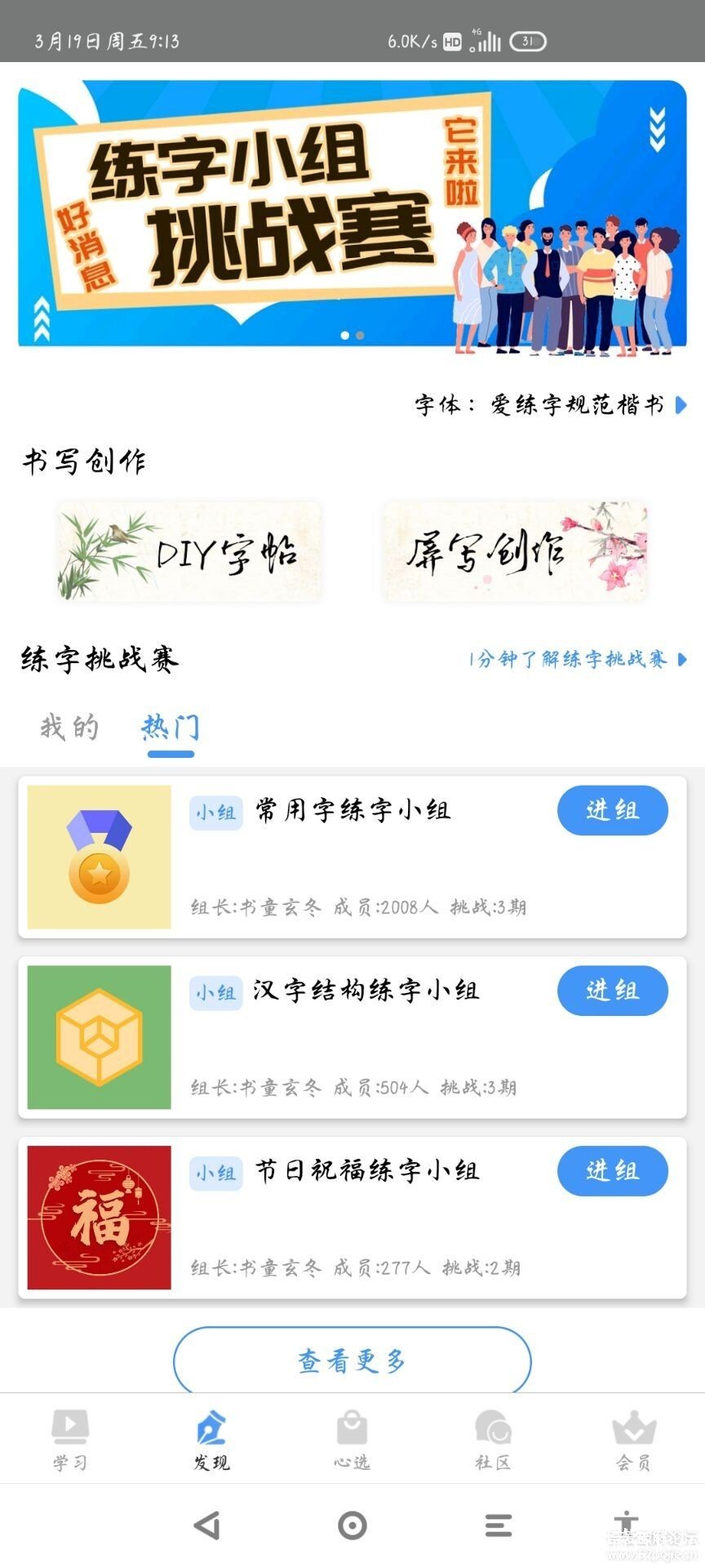 3.3.02棬Ӳʰ߱ر-1.jpg