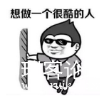 YY-YYٿ˵+©-2.png