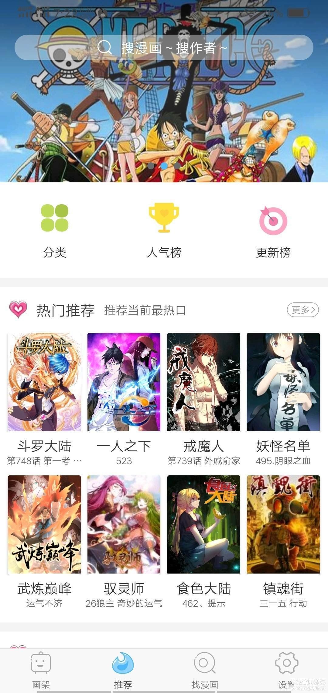 ĳ߿ưApp-2.jpg