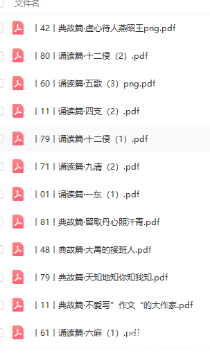 ᡿ ϲſγ-1.jpg