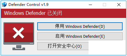Defender Control v1.9__һ/ر Windows Defender-1.png