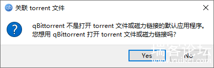 BTqBittorrent 4.3.6.10 ɫЯǿ-1.png