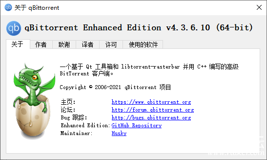 BTqBittorrent 4.3.6.10 ɫЯǿ-3.png