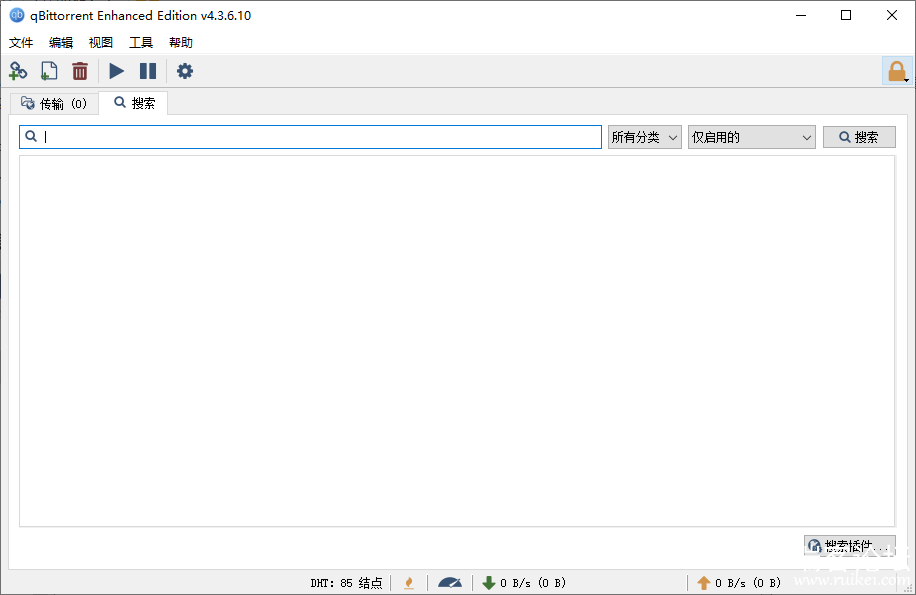 BTqBittorrent 4.3.6.10 ɫЯǿ-9.png