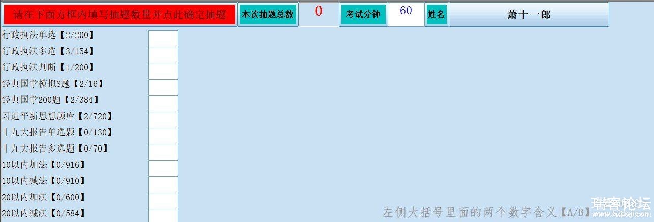 ΢ͨÿߡȫ¹ܰ5.0-1.jpg