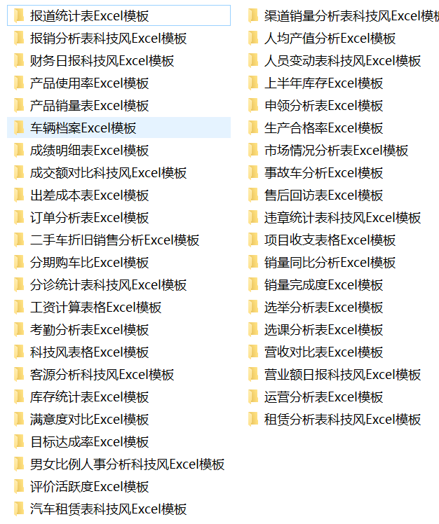 Snipaste_2021-08-24_22-37-48.png