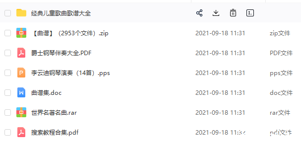 Snipaste_2021-09-18_11-36-58.png