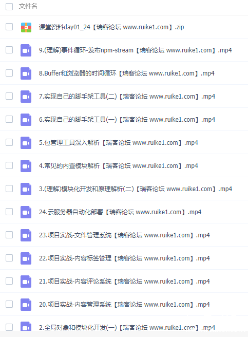 QQͼ20210921101257.png