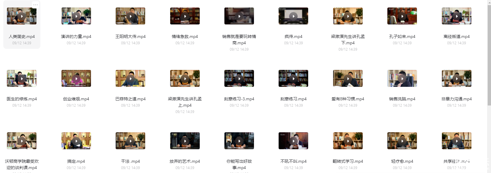 WRW56N3F(MAES4135])W2JK.png