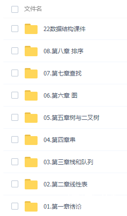 QQͼ20210928102032.png