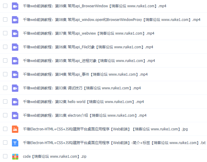 QQͼ20210928103225.png