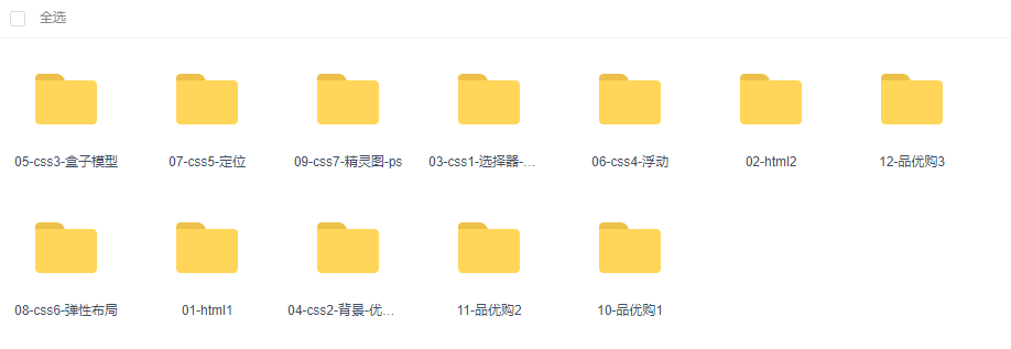 QQͼ20210928165243.png