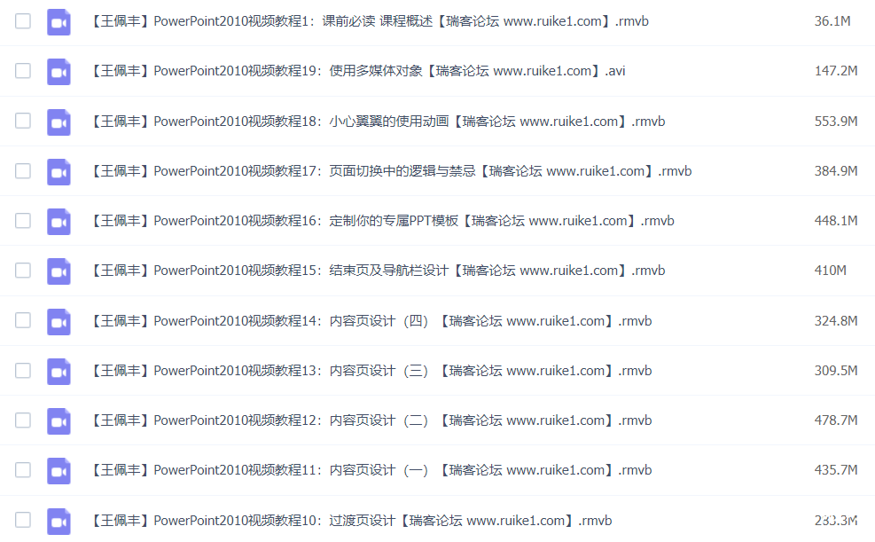 QQͼ20211007103900.png